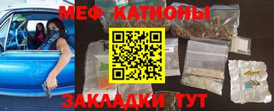 синтетический гашиш Кимры