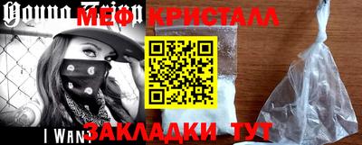 экстази Кингисепп