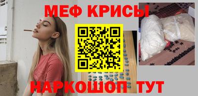 шишки Кинель
