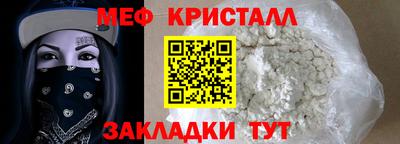 синтетический гашиш Кимры