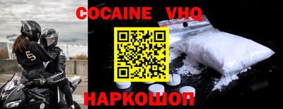 экстази Кингисепп