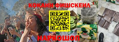 экстази Кингисепп