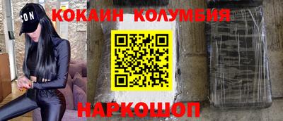 синтетический гашиш Кимры