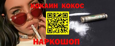 экстази Кингисепп