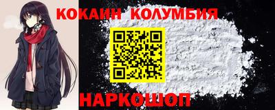 экстази Кингисепп