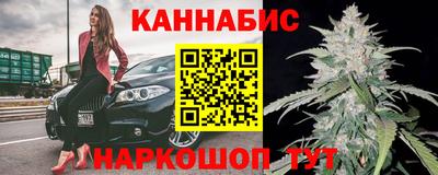 синтетический гашиш Кимры