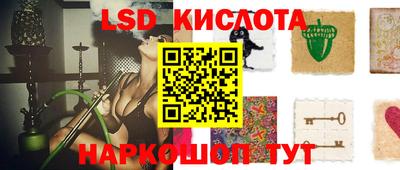 синтетический гашиш Кимры