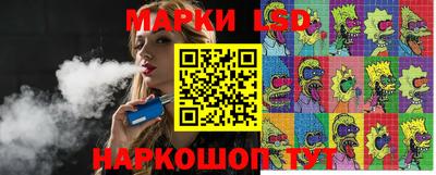 шишки Кинель