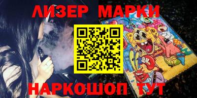 синтетический гашиш Кимры