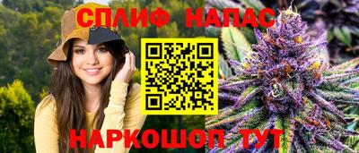 синтетический гашиш Кимры