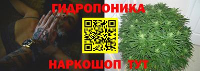 синтетический гашиш Кимры