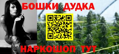 синтетический гашиш Кимры