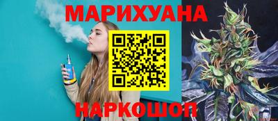 синтетический гашиш Кимры