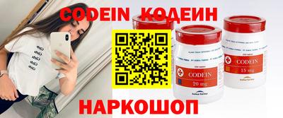 экстази Кингисепп
