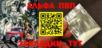 экстази Кингисепп
