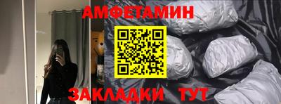 экстази Кингисепп