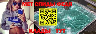 экстази Кингисепп