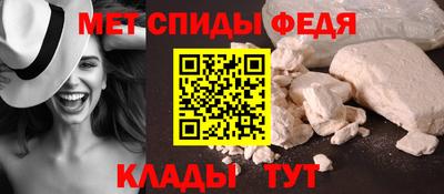 синтетический гашиш Кимры