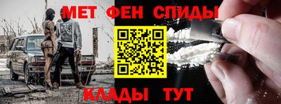 экстази Кингисепп