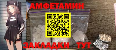 синтетический гашиш Кимры