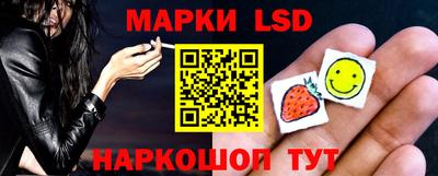 синтетический гашиш Кимры
