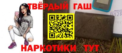 экстази Кингисепп
