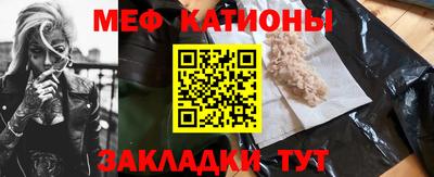 синтетический гашиш Кимры