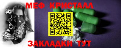 экстази Кингисепп