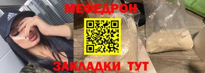 синтетический гашиш Кимры